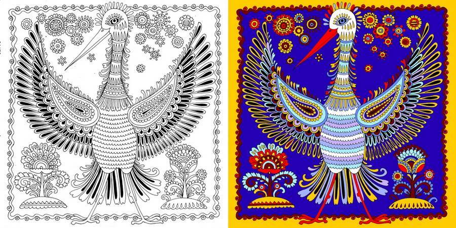 Раскраски я люблю украину Раскраски я люблю украину
