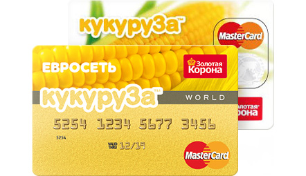Пластиковая карта visa platinum стоимость Тулун Electron Тверь visa