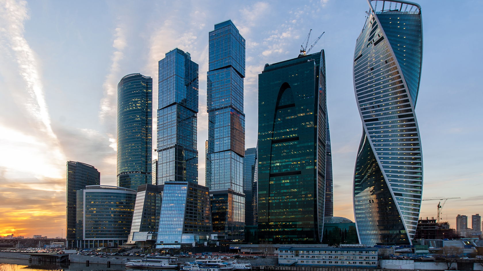 Москва