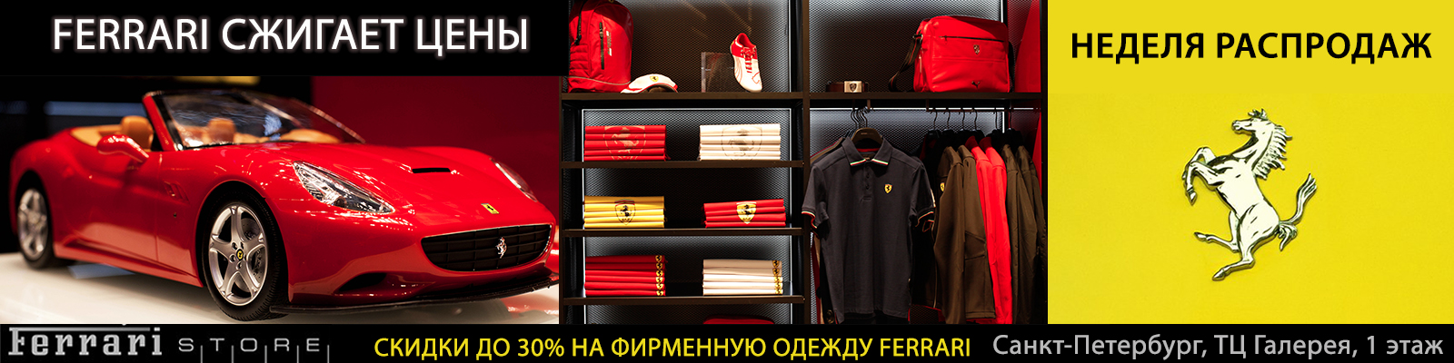 одежда керри все модели